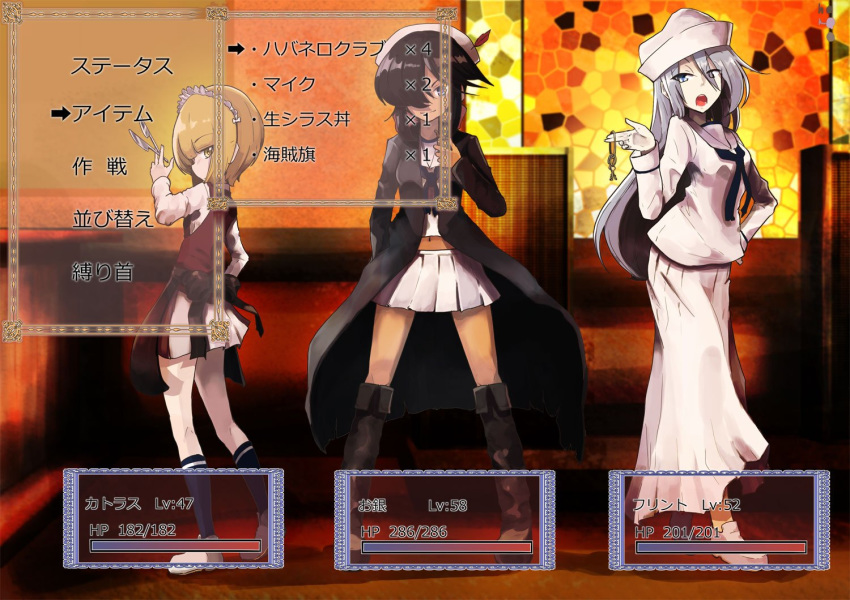 3girls apron bangs bartender black_apron black_coat black_footwear black_hair blonde_hair blue_eyes blunt_bangs boots bow brown_vest closed_mouth coat cutlass_(girls_und_panzer) dark_skin dress_shirt eyebrows_visible_through_hair flint_(girls_und_panzer) frown gameplay_mechanics girls_und_panzer hair_bow hair_over_one_eye half-closed_eyes hand_in_pocket hand_on_hip hat_feather holding holding_key holding_knife indoors jinguu_(4839ms) knee_boots knife loafers long_hair long_skirt long_sleeves maid_headdress midriff miniskirt multiple_girls navel navy_blue_legwear no_legwear ogin_(girls_und_panzer) ooarai_naval_school_uniform open_clothes open_coat open_mouth pipe pleated_skirt ponytail print_legwear red_bow school_uniform shirt shoes short_hair side_slit silver_hair single_horizontal_stripe skirt smirk socks v-shaped_eyebrows vest waist_apron white_footwear white_shirt white_skirt yellow_eyes