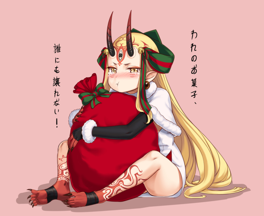 bag blonde_hair blush christmas claws cosplay earring fate/grand_order fate_(series) feet horns hugging ibaraki_douji_(fate/grand_order) jeanne_alter_(santa_lily)_(fate) jeanne_alter_(santa_lily)_(fate)_(cosplay) long_hair monster_girl oni pouting santa sitting tattoo tears text toenails toes translation_request