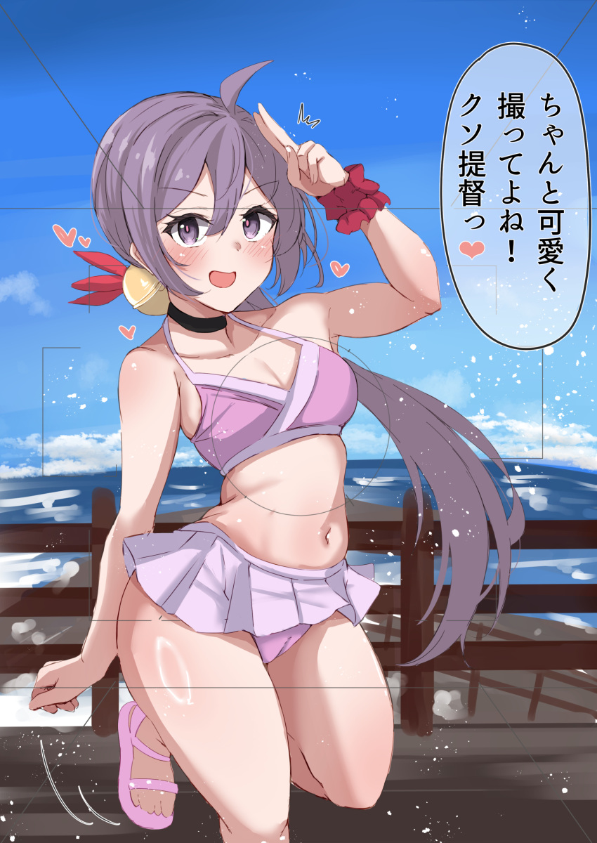 1girl absurdres akebono_(kancolle) akebono_kai_ni_(kancolle) akebono_kai_ni_(swimsuit)_(kancolle) bell bikini bikini_skirt black_choker blue_sky breasts choker cloud commentary_request day flower grey_hair hair_bell hair_flower hair_ornament highres jingle_bell kantai_collection looking_at_viewer open_mouth outdoors pink_bikini purple_eyes railing red_scrunchie sakura_ab salute sandals scrunchie shitty_admiral_(phrase) side_ponytail sky small_breasts smile solo swimsuit translation_request two-finger_salute viewfinder wrist_scrunchie