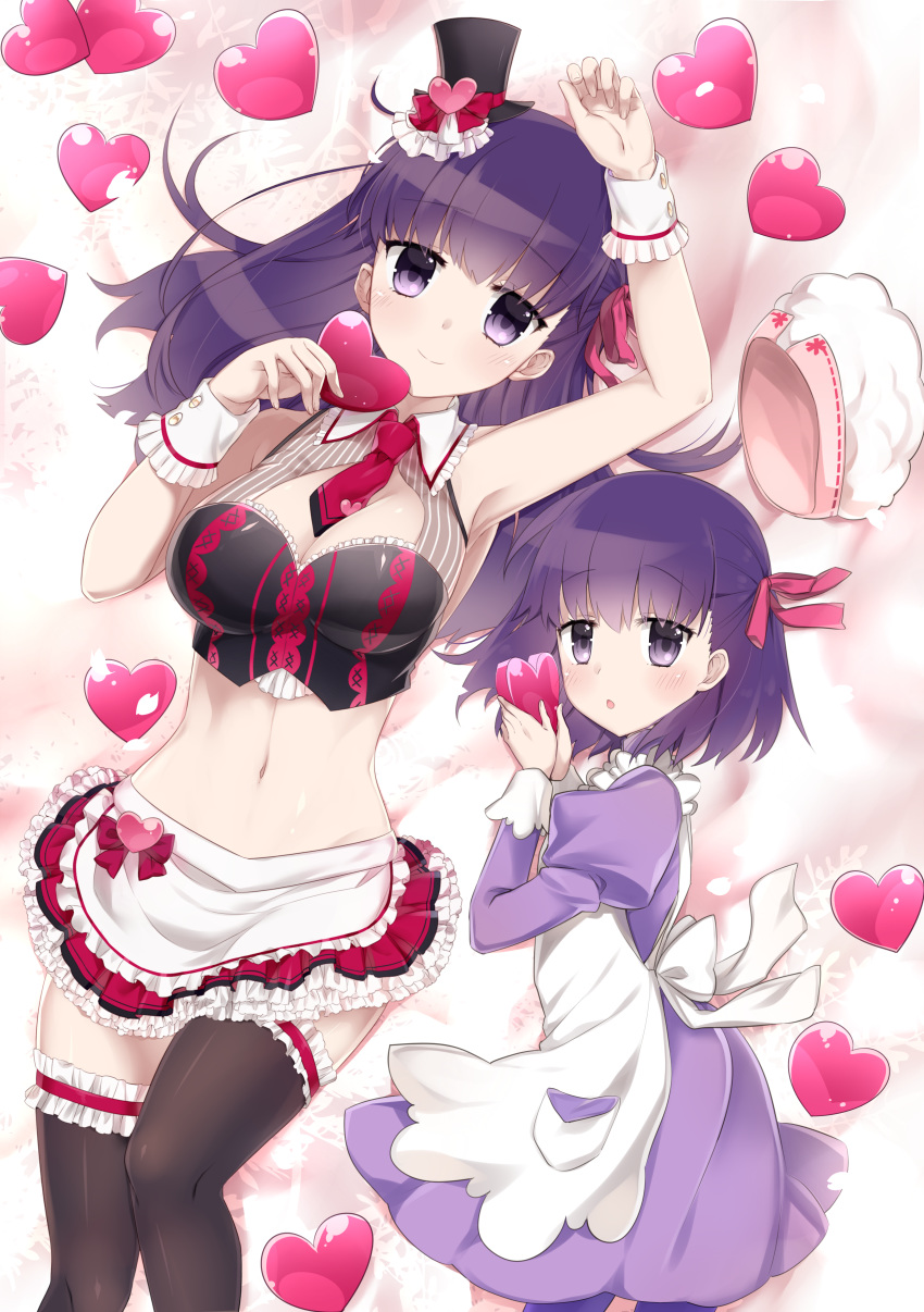 absurdres apron arm_up bangs beret between_breasts black_hat black_legwear blush bow breasts cleavage cleavage_cutout closed_mouth crop_top dress dual_persona eyebrows_visible_through_hair fate/grand_order fate_(series) frilled_apron frilled_legwear frilled_skirt frills hair_between_eyes hair_bow hat hat_removed headwear_removed highres holding holding_heart juliet_sleeves kitchen_patissiere large_breasts long_sleeves looking_at_viewer lying matou_sakura mini_hat mini_top_hat multiple_girls navel necktie on_back on_side ouhina parted_lips pink_bow pleated_skirt puffy_sleeves purple_dress purple_eyes purple_hair purple_legwear red_neckwear red_skirt skirt smile street_choco-maid thighhighs tilted_headwear top_hat waist_apron white_apron white_hat wrist_cuffs