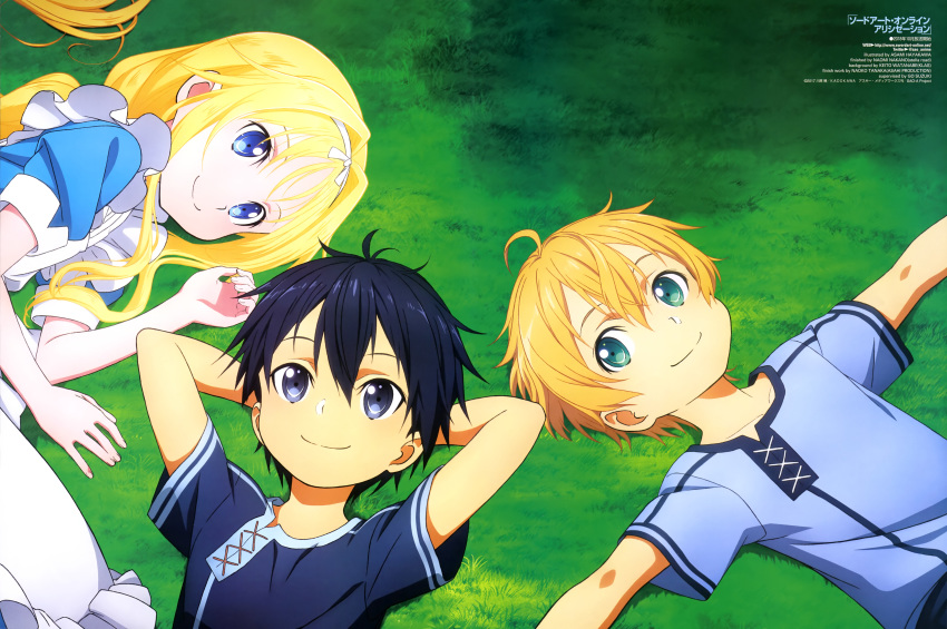 2boys absurdres alice_schuberg apron arms_behind_head black_hair black_shirt blonde_hair blue_dress blue_eyes blue_shirt blush dress eugeo frilled_apron frills grass green_eyes grey_eyes hayakawa_asami highres kirito long_hair looking_at_another lying magazine_request multiple_boys nakano_naomi official_art on_side print_shirt scan shirt smile sword_art_online sword_art_online_alicization tanaka_naoko watanabe_keito white_apron white_frills