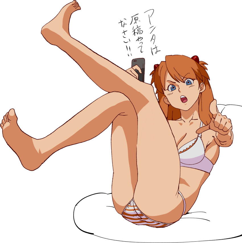absurdres ass bad_id bad_twitter_id barefoot bra breasts commentary_request eyebrows_visible_through_hair feet_up futoshi_slim headgear highres legs_up long_hair looking_at_viewer medium_breasts neon_genesis_evangelion open_mouth orange_hair panties pointing pointing_at_viewer simple_background sitting solo souryuu_asuka_langley striped striped_panties underwear v-shaped_eyebrows white_background white_bra