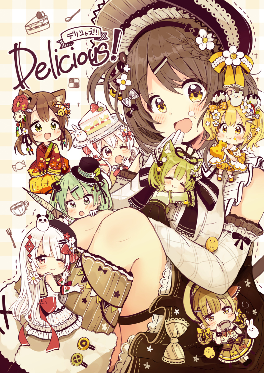 :d :t ;o ^_^ absurdres bangs bird black_skirt blonde_hair blush bonnet boots bow bowtie braid brown_hair bunny cake checkerboard_cookie chick closed_eyes commentary_request cookie cover cover_page cup doujin_cover dress elbow_gloves flower food food_on_face fur-trimmed_boots fur_trim gloves green_eyes green_hair hair_bow hair_flower hair_ornament hair_ribbon hair_rings hairband hairpin hand_to_own_mouth highres japanese_clothes kimono kneehighs long_hair looking_at_viewer minigirl multiple_girls one_eye_closed one_side_up open_mouth original personification plaid plaid_background purple_eyes ribbon sakura_oriko short_hair sitting sitting_on_person skirt slice_of_cake smile string_of_flags teacup twintails umbrella white_hair yellow_bow