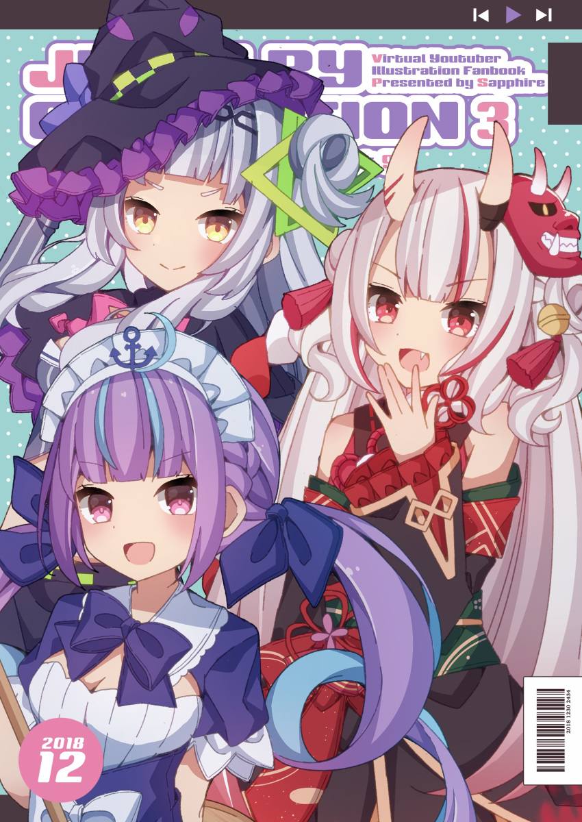 3girls :d absurdres anchor_symbol bangs bare_shoulders black_hat black_kimono blue_dress blue_hair blue_ribbon blush brown_eyes closed_mouth cover cover_page dress eyebrows_visible_through_hair fang hair_bun hair_ribbon hand_up hat highres hololive horns japanese_clothes kimono long_hair long_sleeves mask mask_on_head minato_aqua multicolored_hair multiple_girls murasaki_shion nakiri_ayame oni oni_horns oni_mask open_mouth purple_hair red_eyes ribbon sapphire_(sapphire25252) side_bun silver_hair sleeveless sleeveless_kimono smile streaked_hair twintails v-shaped_eyebrows very_long_hair virtual_youtuber wide_sleeves witch_hat