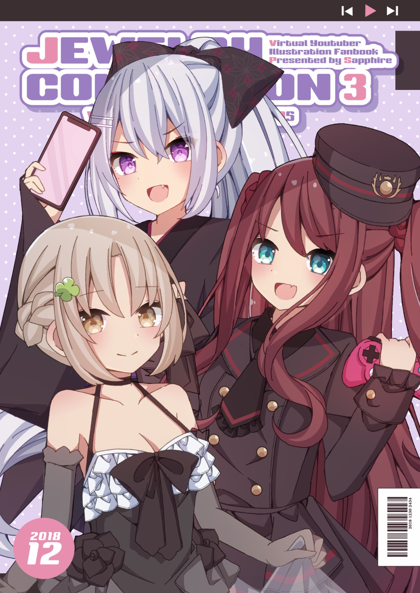3girls :d absurdres akabane_youko bangs black_dress black_flower black_kimono black_neckwear black_rose blue_eyes blush bow breasts brown_bow brown_eyes brown_hair brown_hat brown_jacket cellphone cleavage closed_mouth controller dress elbow_gloves eyebrows_visible_through_hair fang flower game_controller gloves grey_gloves hair_between_eyes hair_bow hair_ornament hair_scrunchie hairclip hand_up hat high_ponytail highres higuchi_kaede holding holding_cellphone holding_phone jacket japanese_clothes kimono light_brown_hair long_hair long_sleeves medium_breasts multiple_girls necktie nijisanji open_mouth peaked_cap phone ponytail purple_eyes red_scrunchie rose sapphire_(sapphire25252) scrunchie see-through short_necktie sidelocks silver_hair sister_cleaire sleeveless sleeveless_dress sleeves_past_wrists smile two_side_up very_long_hair virtual_youtuber