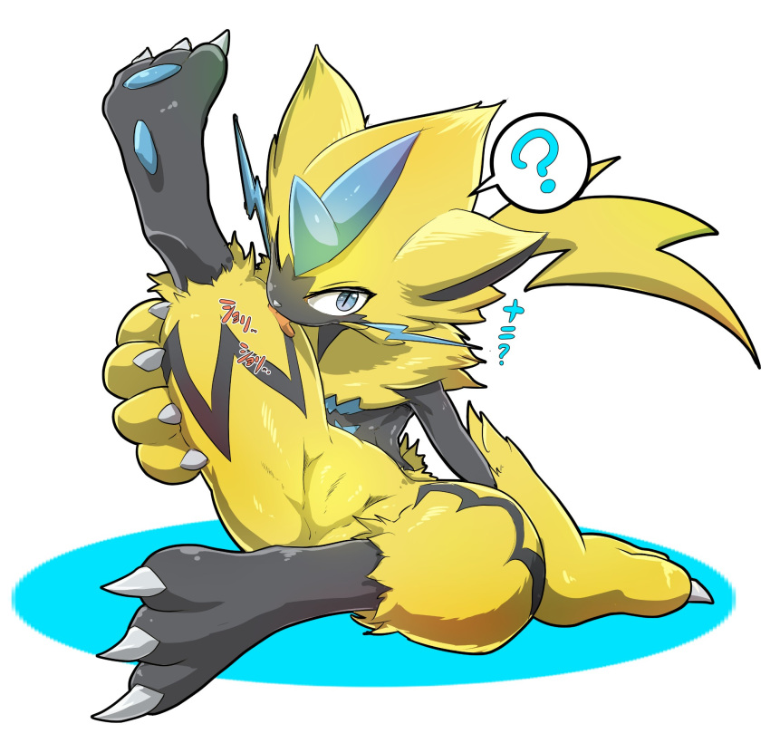 ? digital_media_(artwork) japanese_text kicktyan licking pok&eacute;mon_(species) simple_background text tongue tongue_out zeraora