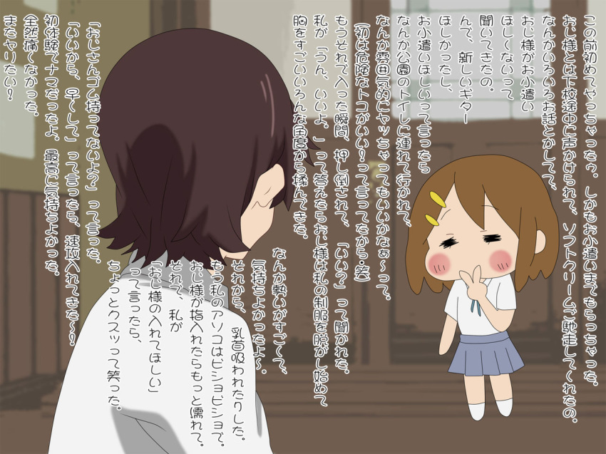 fukujon hair_ornament hairclip hirasawa_yui k-on! k-on!_movie manabe_nodoka multiple_girls translation_request v