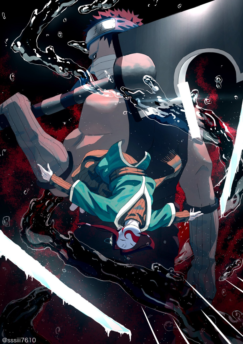 2boys aqua_jacket bandages_over_mouth bare_shoulders black_hair black_shirt bun_cover commentary_request dress floating full_body greatsword hair_bun haku_(naruto) headband highres jacket long_dress long_hair long_sleeves male_focus mask momochi_zabuza multiple_boys muscular muscular_male naruto_(classic) naruto_(series) no_eyebrows over_shoulder parted_bangs ribbed_dress ribbed_sleeves shirt short_hair sleeveless sleeveless_shirt sssiii7610 sword sword_over_shoulder upper_body water water_drop weapon weapon_over_shoulder