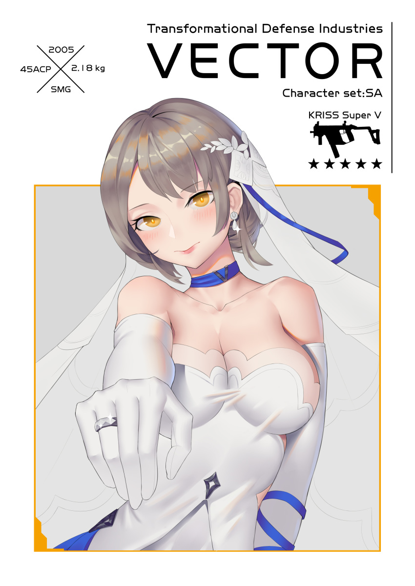 absurdres bare_shoulders blush breasts bridal_veil brown_hair choker cleavage closed_mouth collarbone dress earrings elbow_gloves eyebrows_visible_through_hair girls_frontline gloves highres jewelry large_breasts looking_at_viewer off-shoulder_dress off_shoulder ring short_hair solo star vector_(girls_frontline) veil wedding_dress wedding_ring white_gloves xian_yu_zhanshi yellow_eyes