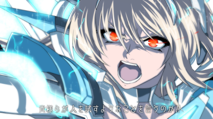 angry armor blonde_hair burning_eyes commentary_request electricity fake_screenshot hair_between_eyes headgear highres looking_at_viewer minarai_tenna open_mouth phantasy_star phantasy_star_online_2 red_eyes slit_pupils solo subtitled translation_request upper_body