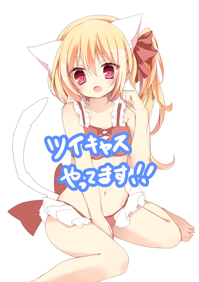 :d absurdres ai_1003 animal_ears bangs bare_legs bare_shoulders barefoot between_legs bikini blush bow cat_ears cat_girl cat_tail collarbone commentary_request eyebrows_visible_through_hair fang flandre_scarlet hair_between_eyes hair_bow hand_between_legs hand_up head_tilt highres looking_at_viewer navel one_side_up open_mouth red_bikini red_bow red_eyes sidelocks sitting smile solo swimsuit tail touhou translation_request wariza white_background