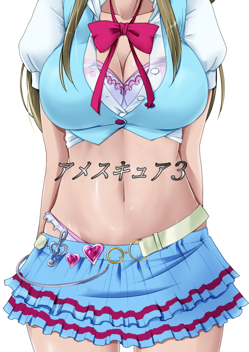 aria_gakuen_school_uniform arms_at_sides belt blue_skirt bow bowtie bra breasts brown_hair cleavage collarbone cowboy_shot highres long_hair medium_breasts midriff minamino_kanade miniskirt navel out_of_frame precure red_bow simple_background skirt solo suite_precure tamo_(nama-yatsuhashi) treble_clef underwear white_background white_bra