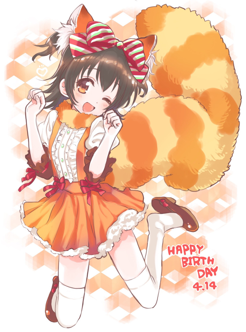 akagi_miria amezawa_koma animal_ears black_hair blouse blush bow brown_eyes claw_pose commentary_request dated fake_animal_ears fake_tail frilled_sleeves frills full_body hair_bow happy_birthday highres idolmaster idolmaster_cinderella_girls juliet_sleeves long_sleeves one_eye_closed open_mouth puffy_sleeves red_panda_ears red_panda_tail red_ribbon ribbon scarf shoe_bow shoe_dangle shoes short_hair skirt smile solo striped striped_bow suspender_skirt suspenders tail thighhighs two_side_up white_legwear