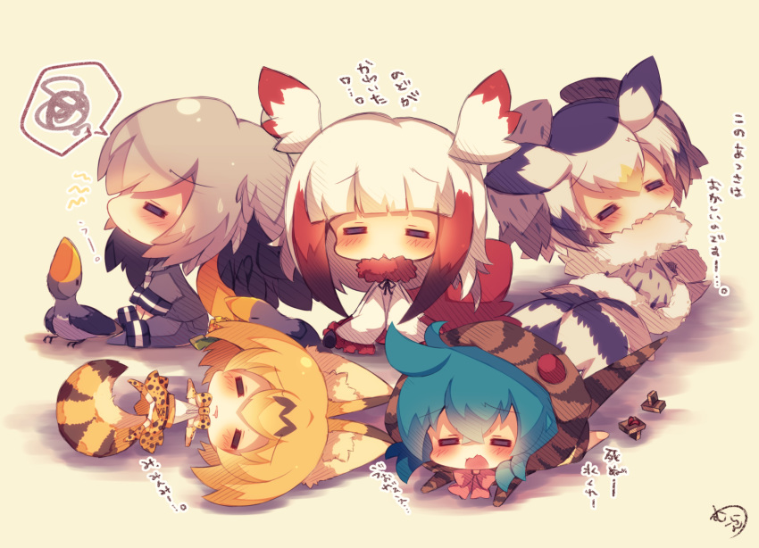 :&lt; =_= animal animal_ear_fluff animal_ears bangs barefoot bird bird_tail black_hair black_ribbon blonde_hair blue_hair blush bow bowtie chibi closed_eyes closed_mouth coat commentary_request elbow_gloves eyebrows_visible_through_hair facing_viewer fang frilled_sleeves frills fur-trimmed_coat fur-trimmed_sleeves fur_collar fur_trim geta gloves grey_coat grey_jacket grey_legwear grey_shorts hair_between_eyes head_wings high-waist_skirt highres hood hood_up hoodie jacket japanese_crested_ibis_(kemono_friends) kemono_friends long_sleeves lying multicolored_hair multiple_girls muuran neck_ribbon necktie northern_white-faced_owl_(kemono_friends) on_stomach open_mouth orange_hair panties pantyhose parted_lips pink_bow print_gloves print_legwear print_neckwear print_skirt profile red_hair ribbon serval_(kemono_friends) serval_ears serval_print serval_tail shirt shoebill shoebill_(kemono_friends) shoes_removed shorts signature silver_hair sitting skirt sleeveless sleeveless_shirt sleeves_past_fingers sleeves_past_wrists snake_tail spoken_squiggle squiggle striped_hoodie striped_tail tail thighhighs translation_request triangle_mouth tsuchinoko_(kemono_friends) underwear white_hair white_jacket white_neckwear white_panties white_shirt