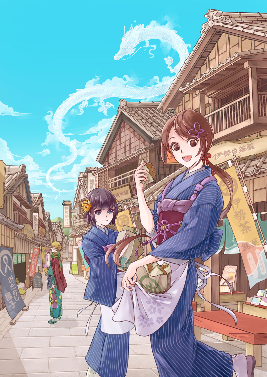 2girls :d absurdres apron_basket architecture bad_perspective bag balcony banner black_eyes blue_kimono blue_sky brown_hair building butterfly_hair_ornament carrying closed_mouth cloud day dragon east_asian_architecture eastern_dragon flower food gloves hair_flower hair_ornament hair_over_eyes hair_ribbon highres holding holding_food house japanese_clothes kimono leg_up light_brown_hair long_hair looking_at_viewer low_ponytail multiple_girls na_(sodium) obi official_art open_mouth orange_flower outdoors pink_ribbon pipe ponytail red_ribbon ribbon road sandals sash scarf shadow shopping_district short_hair sign sky smile socks standing standing_on_one_leg stone_floor storefront street striped striped_scarf tasuki town vertical-striped_kimono vertical_stripes very_long_hair white_gloves white_legwear wrapper