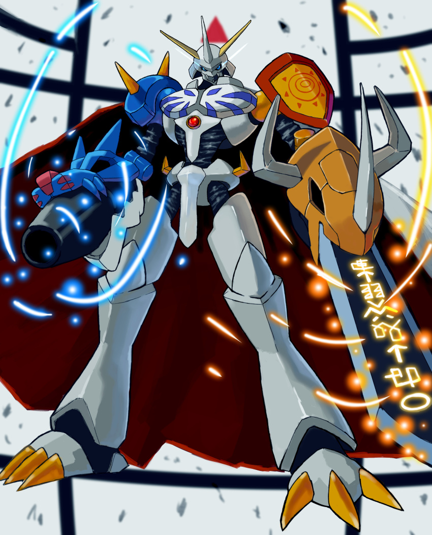 armor blue_eyes cape claws digimoji digimon digimon_adventure highres horns monster no_humans omegamon red_cape spikes sword tesshii_(riza4828) translated weapon white_armor