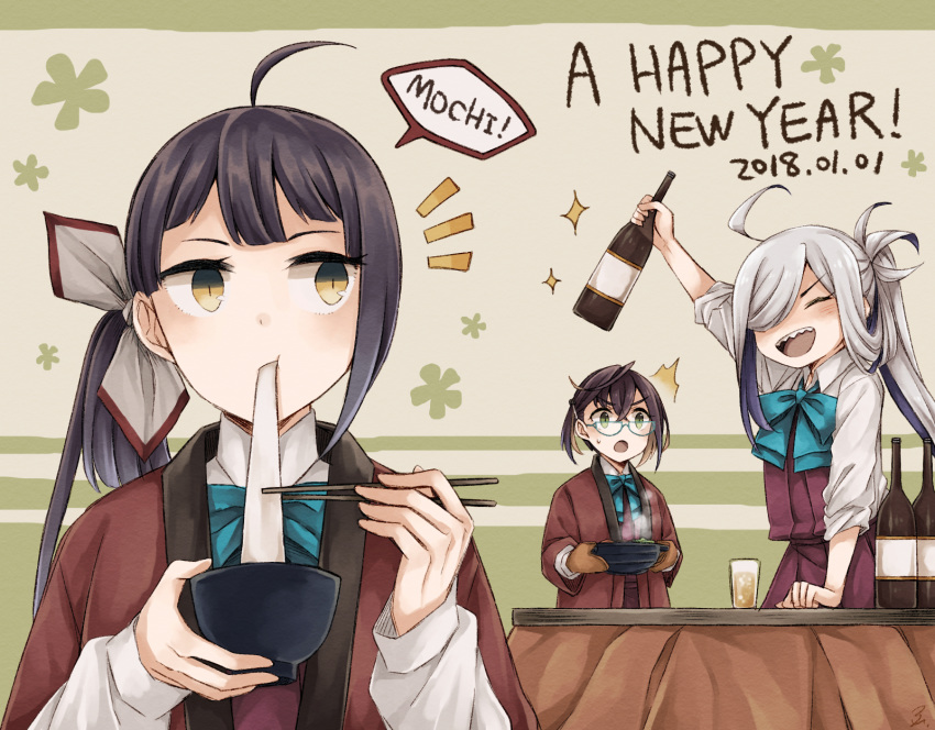 3girls :d ahoge alcohol animal_ears arm_up asashimo_(kantai_collection) bangs black_hair blonde_hair blue-framed_eyewear blue_bow blue_neckwear blush bottle bow bowl bowtie brown_mittens chopsticks commentary_request cup dated dotera_(clothes) drinking_glass drunk eating eyebrows_visible_through_hair food fujinami_(kantai_collection) glasses green_eyes happy_new_year highres holding holding_bottle holding_bowl kantai_collection kotatsu long_hair long_sleeves miroku_san-ju mochi multicolored_hair multiple_girls new_year notice_lines okinami_(kantai_collection) open_clothes open_mouth oven_mitts purple_skirt purple_vest romaji sharp_teeth shoes side_ponytail sideways_glance silver_hair skirt smile sparkle speech_bubble steam surprised sweatdrop table teeth two-tone_background two-tone_hair upper_body v-shaped_eyebrows very_long_hair vest wagashi yellow_eyes