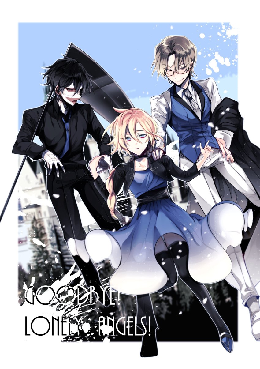 bandages business_suit daniel_dickens dress gun heterochromia isaac_foster megane rachel_gardner satsuriku_no_tenshi shun_nyun thighhighs