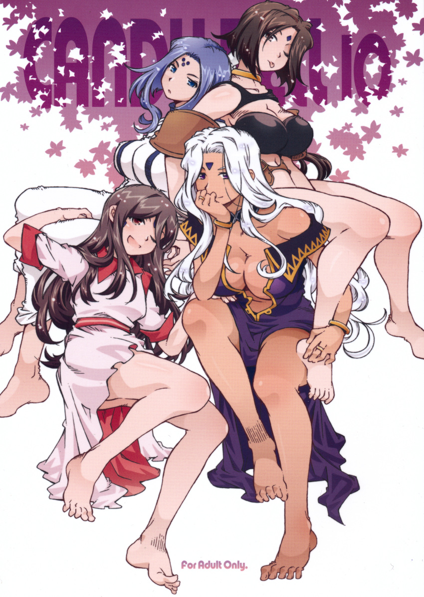 aa_megami-sama absurdres ahoge bare_legs black_hair blue_eyes blue_hair breasts center_opening cleavage cover cover_page doujin_cover facial_mark forehead_mark highres large_breasts lind long_hair looking_at_viewer medium_breasts multiple_girls peorth ponytail purple_eyes siblings sisters skuld toumi_haruka urd white_hair