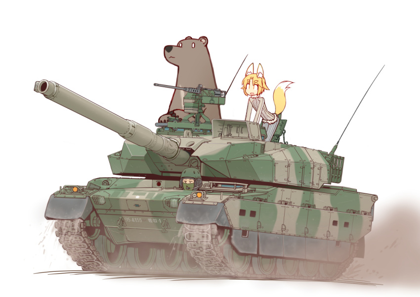 1girl animal animal_ears bear blonde_hair commentary_request fox_ears fox_tail ground_vehicle gun machine_gun meijou_inurou military military_vehicle motor_vehicle original short_hair tail tank type_10_(tank) weapon white_background