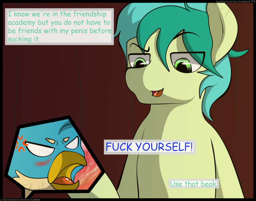 2018 angry avian beak blue_eyes blush comic dialogue digital_media_(artwork) english_text equine flash_draw friendship_is_magic gallus_(mlp) gryphon horse male mammal my_little_pony pony sandbar_(mlp) surprise text