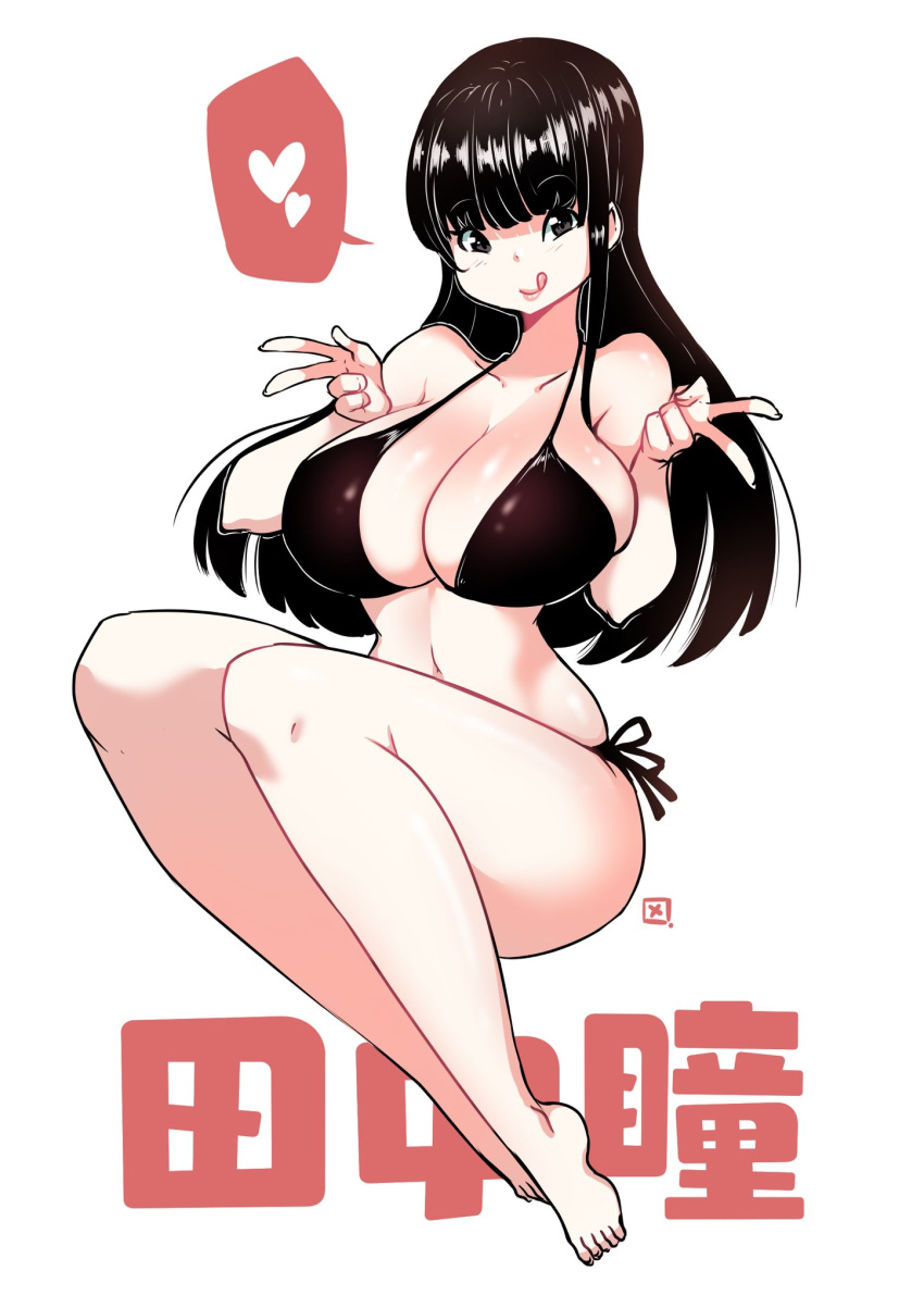 1girl :p bikini black_eyes black_hair breasts cleavage curvy full_body hitomi_tanaka huge_breasts long_hair looking_at_viewer sitting smile solo swimsuit tongue tongue_out