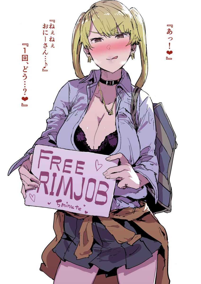 bag black_bra blonde_hair blush bra breasts breath cleavage clothes_around_waist earrings free_sex_sign heavy_breathing highres holding holding_sign jewelry large_breasts licking_lips long_sleeves looking_at_viewer necklace oosawara_sadao original school_bag sexually_suggestive sign skirt sweater_around_waist tongue tongue_out translated twintails underwear