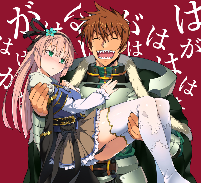 1girl aa-rance alicesoft armor ass black_panties blush breastplate brown_hair brown_skirt carrying closed_eyes commentary_request flower frilled_skirt frills green_eyes hair_flower hair_ornament hand_on_another's_chest hand_on_own_chest highres long_hair long_sleeves open_mouth panties pantyshot pink_hair princess_carry puffy_long_sleeves puffy_sleeves quelplan_(rance) rance rance_(series) sharp_teeth skirt teeth thighhighs translation_request underwear white_legwear