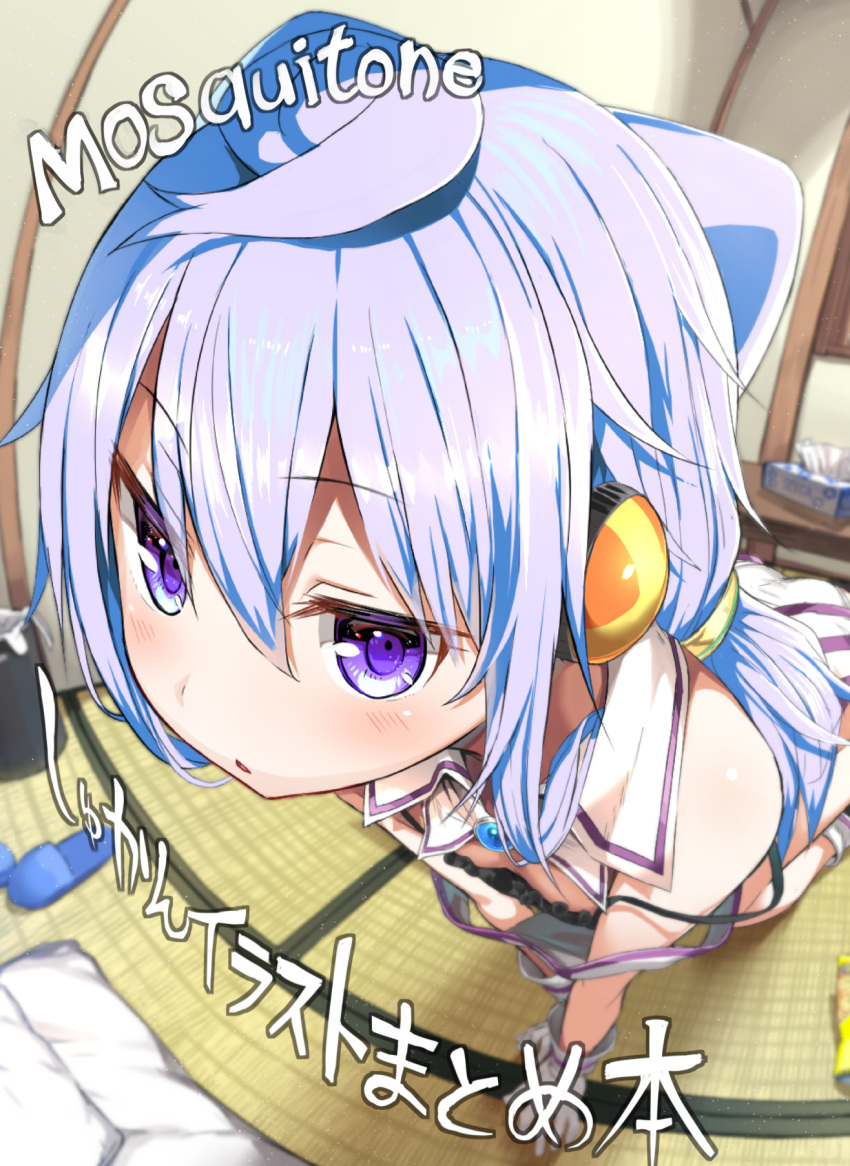 ahoge all_fours artist_name ass bag_of_chips bangs black_legwear black_pillow blush chips closed_eyes commentary_request cropped cup detached_collar fisheye food gloves greatmosu hacka_doll hacka_doll_3 hair_ornament headphones highres indoors jitome long_hair looking_at_viewer male_focus mug no_shoes otoko_no_ko parted_lips purple_eyes purple_hair slippers solo strap_slip table tatami tissue_box trash_can white_gloves window