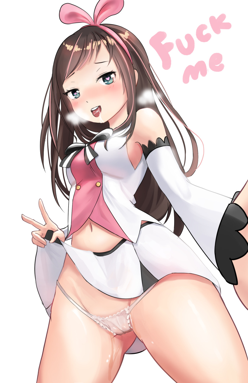 1girl a.i._channel aqua_eyes blush breasts brown_hair cameltoe english happy heart heart-shaped_pupils heavy_breathing invitation kizuna_ai looking_at_viewer navel open_mouth panties pink_hair profanity pussy_juice sailor_collar skirt skirt_lift smile solo standing text two-tone_hair underwear virtual_youtuber