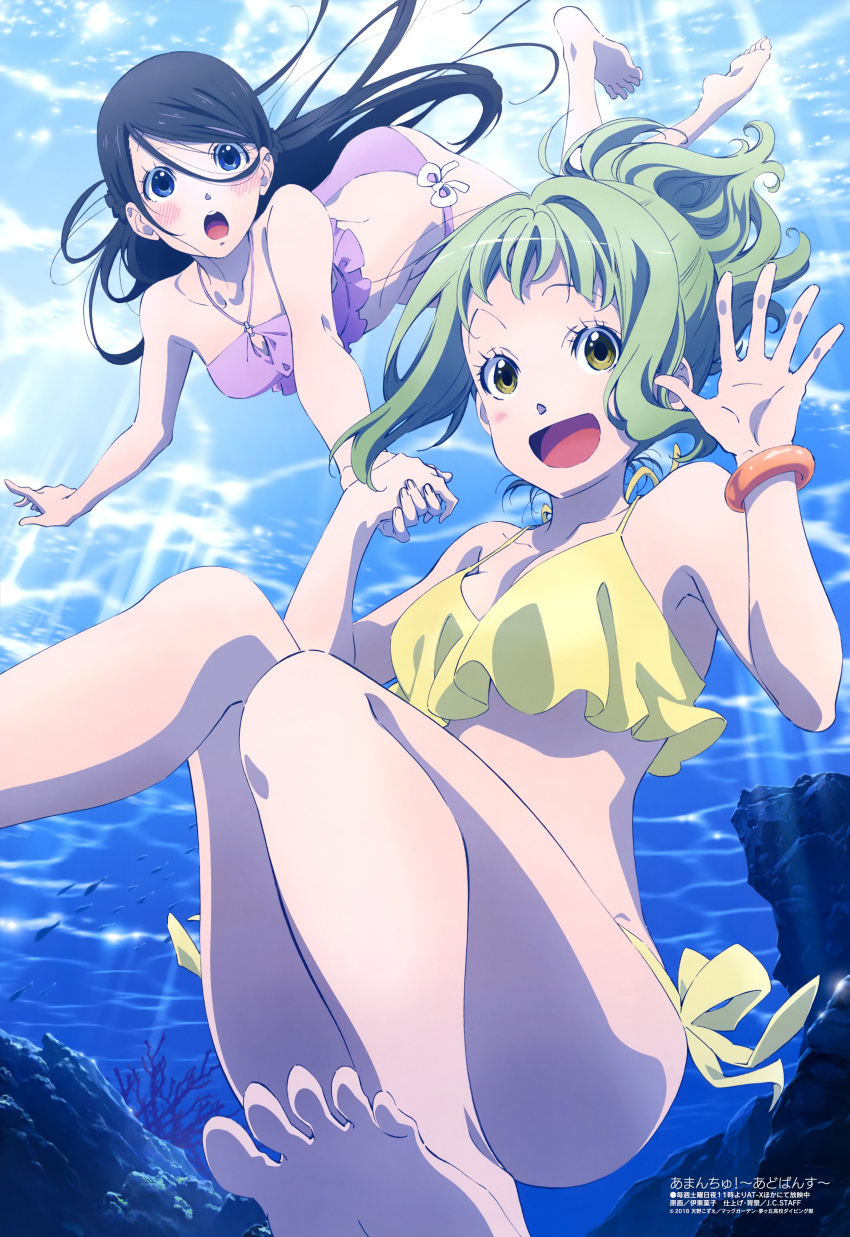 :d :o absurdres amanchu! ass bangle bangs barefoot bikini black_hair blue_eyes blush bracelet breasts coral fish green_eyes green_hair highres holding_hands itou_youko jewelry knees_together kohinata_hikari large_breasts long_hair looking_at_viewer magazine_scan medium_breasts megami multiple_girls official_art ooki_futaba open_mouth orange_bracelet parted_bangs pink_bikini ponytail round_teeth scan side-tie_bikini smile strap_gap submerged swimsuit teeth waving yellow_bikini