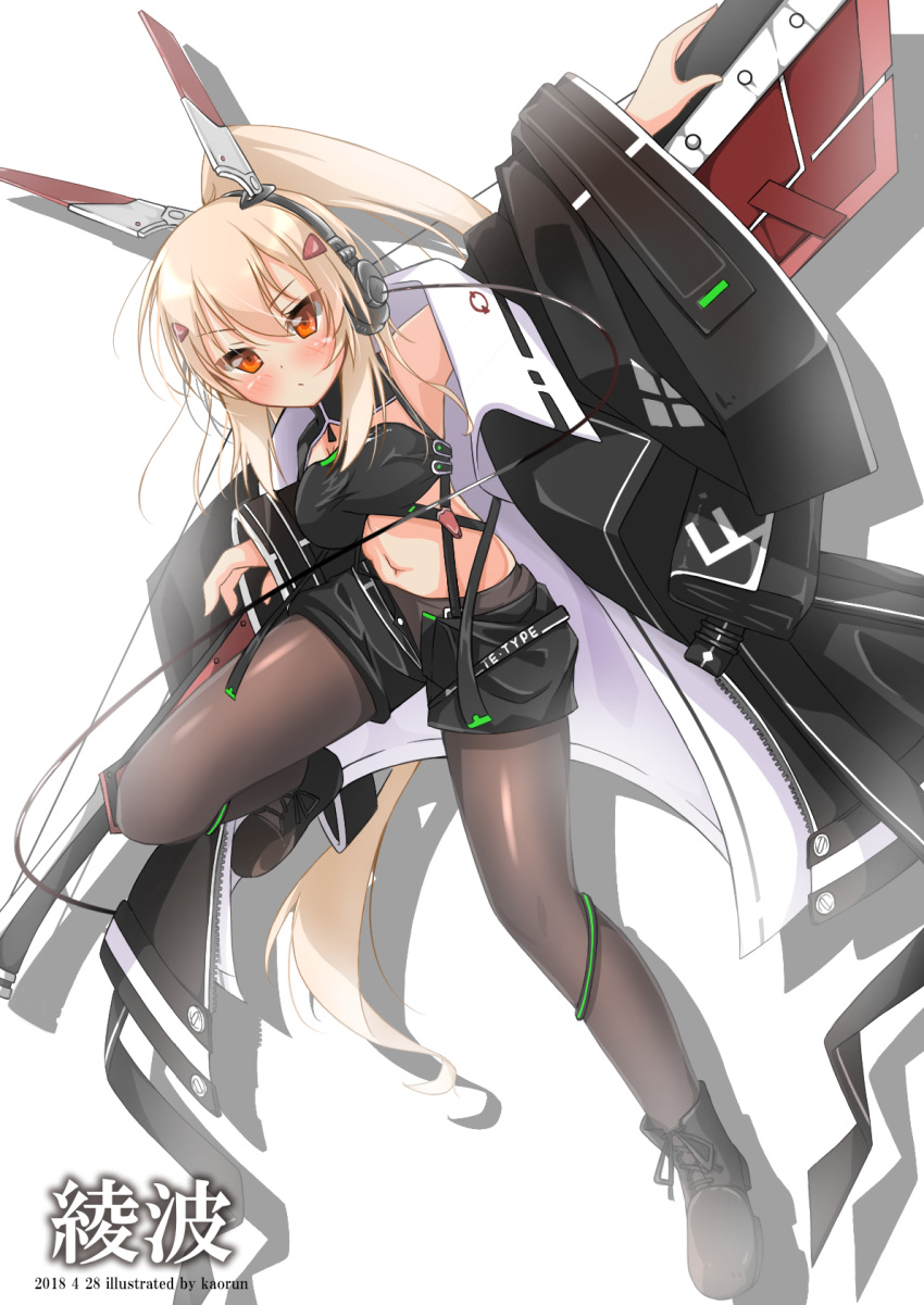 alternate_costume artist_name ayanami_(azur_lane) azur_lane bangs bare_shoulders black_coat black_footwear black_legwear black_shorts blush boots breasts character_name closed_mouth coat commentary_request dated eyebrows_visible_through_hair full_body hair_between_eyes hand_on_head headgear headphones highres kaorun leg_up long_hair long_sleeves looking_at_viewer navel open_clothes open_coat oversized_clothes pantyhose pantyhose_under_shorts ponytail red_eyes short_shorts shorts silver_hair simple_background solo standing weapon weapon_on_back white_hair wire zipper