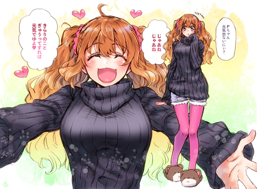 :d ahoge animal_slippers bear_slippers black_sweater blush breasts closed_eyes commentary_request idolmaster idolmaster_cinderella_girls incoming_hug medium_breasts moroboshi_kirari multiple_views open_mouth orange_eyes orange_hair outstretched_arms pantyhose pink_legwear ribbed_sweater shorts sketch sleeves_past_wrists slippers smile sweater takanashi_ringo translation_request turtleneck turtleneck_sweater twintails wavy_hair