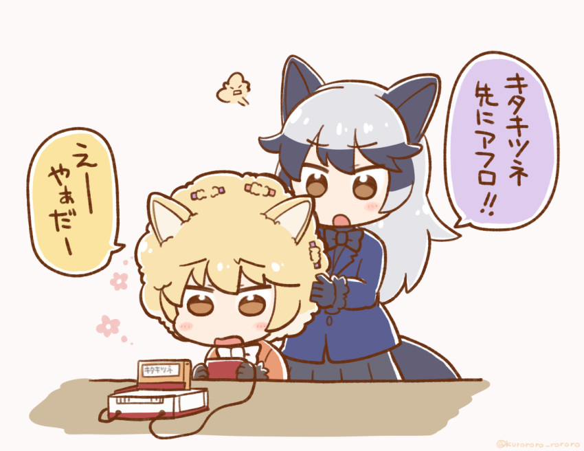 afro alternate_hairstyle animal_ears blonde_hair brown_eyes chibi ezo_red_fox_(kemono_friends) famicom famicom_cartridge famicom_gamepad game_console gloves grey_hair kemono_friends kurororo_rororo multicolored_hair multiple_girls pun silver_fox_(kemono_friends) simple_background translated two-tone_hair