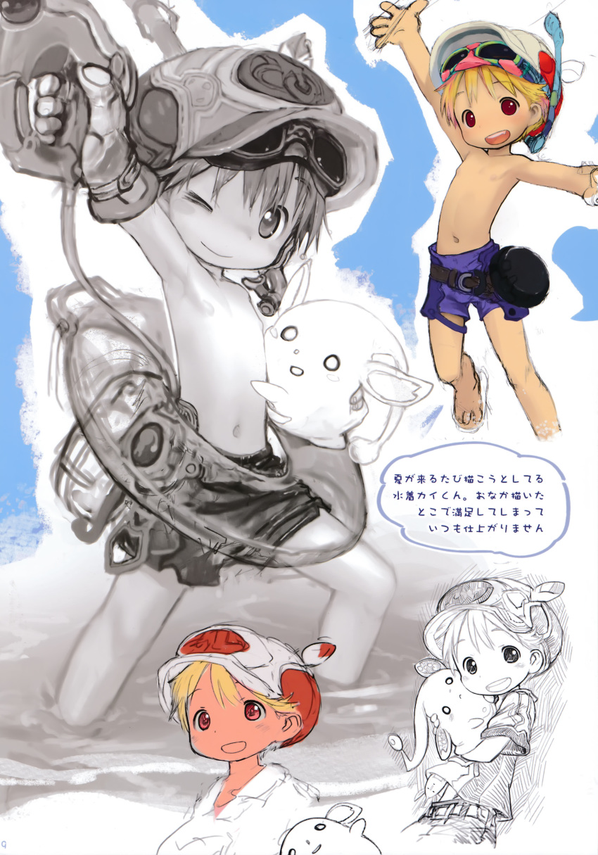 absurdres blonde_hair blush closed_mouth elebits eyebrows_visible_through_hair goggles goggles_on_head hat highres innertube looking_at_viewer looking_away navel nipples one_eye_closed open_mouth partially_colored red_eyes short_hair smile tsukushi_akihito white_hat zero_(elebits)