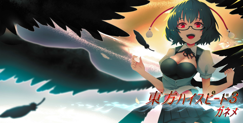:d absurdres backlighting bangs bespectacled black_hair black_neckwear black_ribbon black_skirt black_wings breasts chiruru96 cleavage cleavage_cutout eyebrows_visible_through_hair feathered_wings feathers glasses highres horizon looking_at_viewer medium_breasts miniskirt navel neck_ribbon ocean open_mouth puffy_short_sleeves puffy_sleeves red_eyes ribbon semi-rimless_eyewear shameimaru_aya shirt short_hair short_sleeves skirt smile solo sunset touhou translation_request under-rim_eyewear upper_body water white_shirt wings