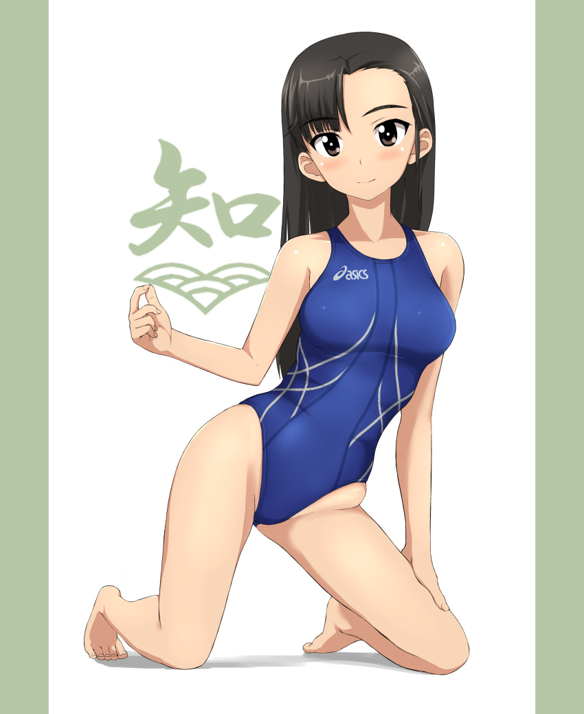 absurdres asics asymmetrical_bangs bangs barefoot black_hair blue_swimsuit brown_eyes competition_swimsuit crest full_body gekitotsu!_joshikousei_oiroke_sensha_gundan girls_und_panzer highres kneeling long_hair nishi_kinuyo one-piece_swimsuit solo swimsuit takafumi