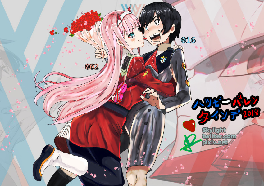 1girl black_hair black_legwear blush boots commentary_request couple darling_in_the_franxx face_licking highres hiro_(darling_in_the_franxx) horns hug licking lips long_hair military military_uniform necktie oni_horns pantyhose pink_hair red_neckwear skylightart socks strelizia uniform white_footwear zero_two_(darling_in_the_franxx)