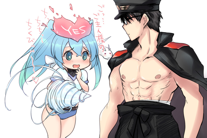 1boy 1girl abs alternate_costume black_hair blue_buruma blue_eyes blue_hair blush buruma character_request commentary_request drill glasses gradient_hair gym_shirt gym_uniform hair_between_eyes hat headband heart looking_to_the_side mizuki_takehito multicolored_hair muscle open_mouth peaked_cap red_eyes shirt shirtless short_hair short_sleeves simple_background suijingiri_kanemitsu tenka_hyakken toned translation_request twintails white_background