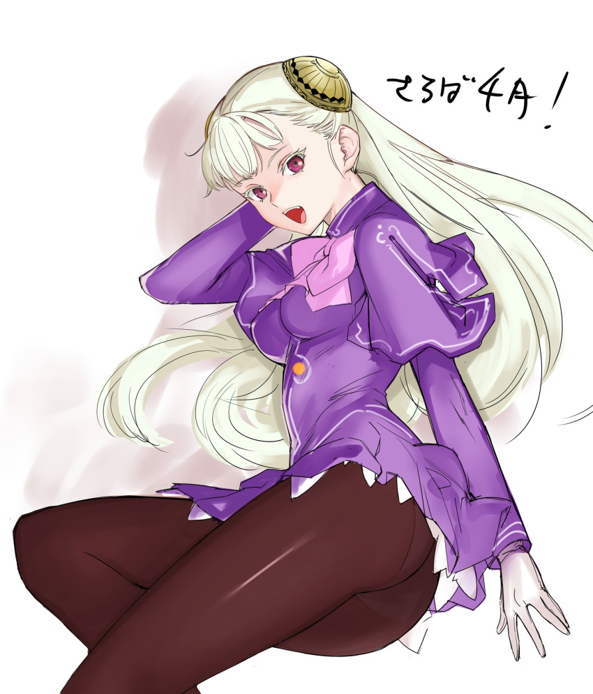 ass breasts brown_legwear capcom_fighting_jam capelet dress fang gloves hairpods highres ingrid long_hair long_legs looking_at_viewer medium_breasts open_mouth panties panties_under_pantyhose pantyhose project_x_zone_2 purple_dress purple_eyes silver_hair solo tetsu_(kimuchi) translation_request underwear white_gloves