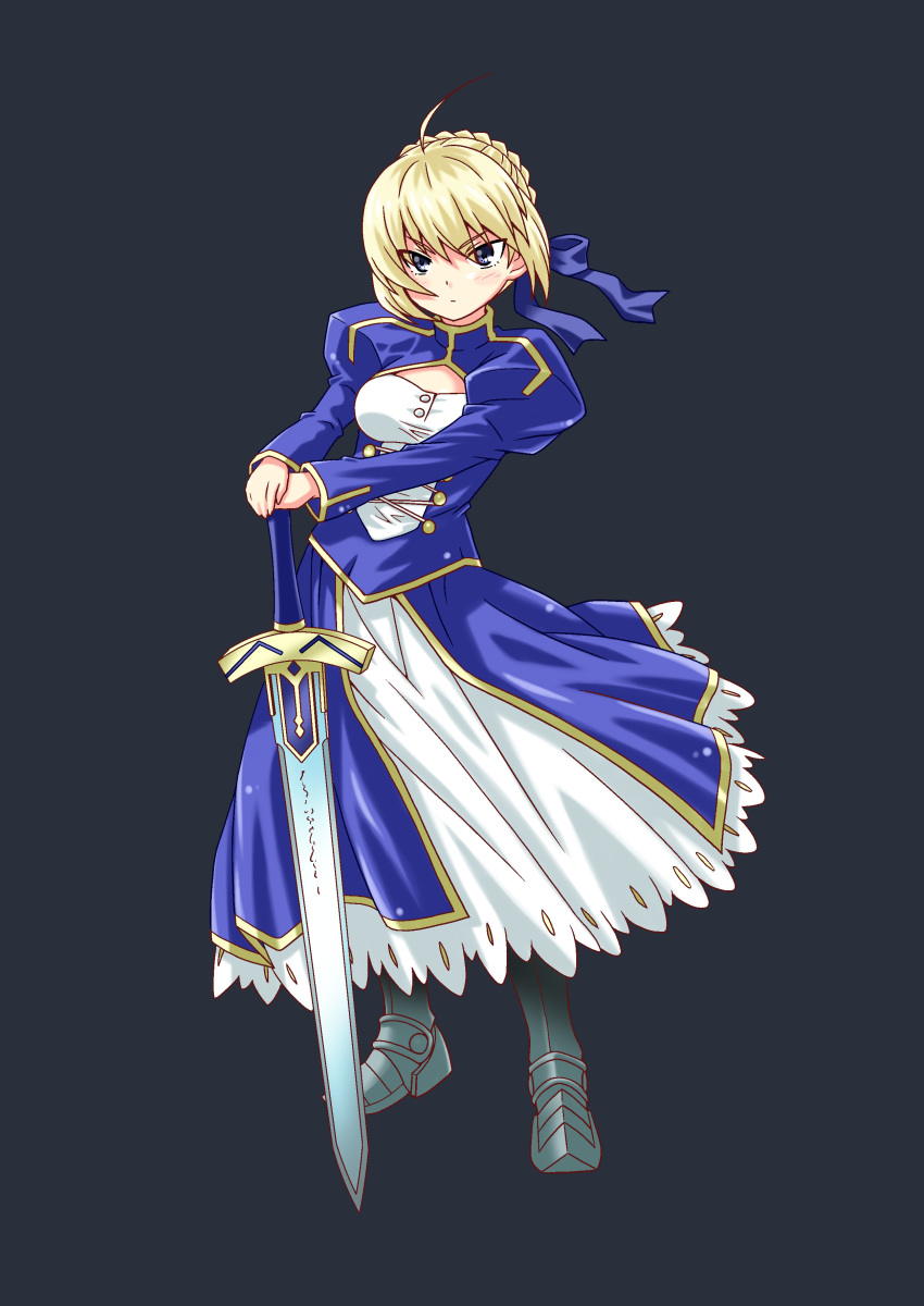 absurdres ahoge artoria_pendragon_(all) bangs black_background blonde_hair blue_eyes blue_ribbon braid closed_mouth commentary_request dress excalibur fate/stay_night fate_(series) french_braid frown greaves grey_footwear hair_ribbon hand_on_sword highres holding holding_weapon juliet_sleeves long_dress long_sleeves looking_at_viewer muichimon petticoat puffy_sleeves ribbon saber short_hair simple_background solo standing sword v-shaped_eyebrows weapon