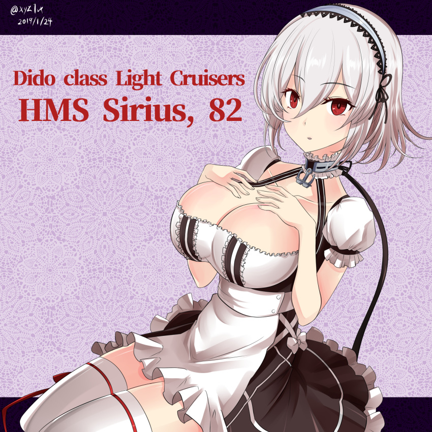 1girl apron azur_lane bangs breasts brown_dress character_name cleavage collarbone commentary_request dated dress dutch_angle eyebrows_visible_through_hair fingernails frilled_apron frilled_dress frills grey_hair hair_between_eyes hairband hands_on_own_chest hands_up hebitsukai-san highres lace-trimmed_hairband lace_trim large_breasts looking_at_viewer parted_lips puffy_short_sleeves puffy_sleeves red_eyes short_sleeves sirius_(azur_lane) solo thighhighs twitter_username waist_apron white_apron white_hairband white_legwear