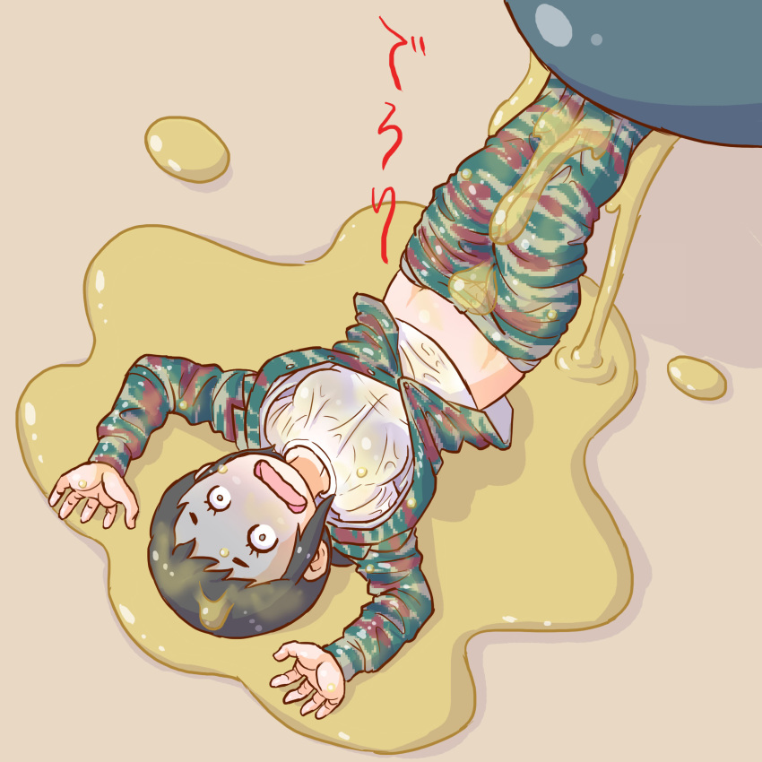 absurdres amakasu_hisone black_hair camouflage commentary_request highres hisone_to_masotan lying masotan military military_uniform on_back on_floor short_hair simple_background slime turn_pale uniform vomit wet wet_clothes yosiyuki_yosizou