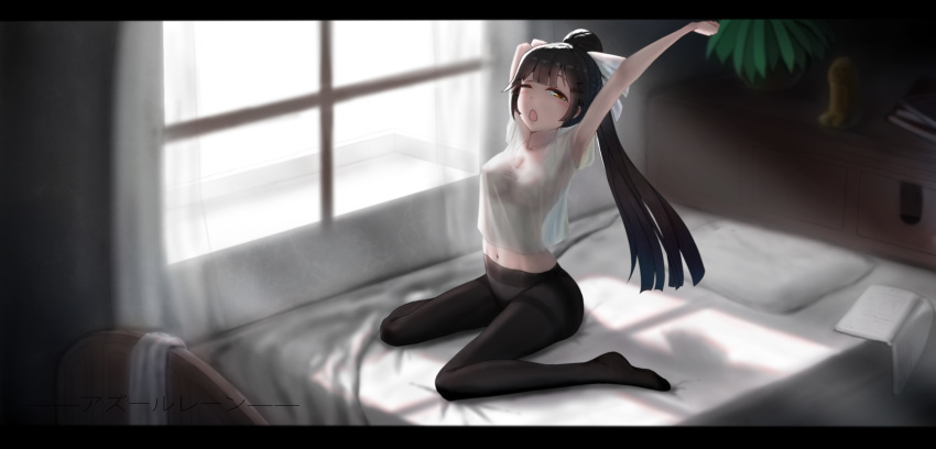 arched_back armpits arms_behind_head arms_up azur_lane backlighting bangs bed bed_sheet bedroom black_hair black_legwear blush bow breasts brown_eyes chestnut_mouth cleavage collarbone commentary copyright_name covered_nipples curtains d; day dot_nose full_body hair_bow hair_flaps half-closed_eye high_ponytail highres indoors letterboxed long_hair long_ponytail looking_at_viewer medium_breasts navel no_shoes on_bed one_eye_closed open_mouth panties panties_under_pantyhose pantyhose pillow ponytail raised_eyebrows see-through_silhouette shirt short_sleeves sitting sitting_on_bed solo stomach stretch sunlight t-shirt takao_(azur_lane) taut_clothes taut_shirt thighband_pantyhose underwear very_long_hair wariza white_bow white_panties white_shirt window yawning yuritopia