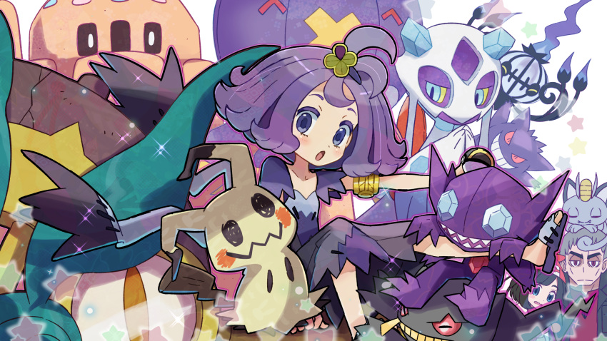 2girls acerola_(pokemon) alolan_form alolan_meowth armlet banette beanie black_hair black_jacket blue_eyes chandelure dhelmise dress drifblim elite_four flipped_hair froslass gen_1_pokemon gen_3_pokemon gen_4_pokemon gen_5_pokemon gen_7_pokemon gengar grey_hair hair_ornament hat highres holding holding_poke_ball island_kahuna jacket kingin kuchinashi_(pokemon) mimikyu mizuki_(pokemon) multicolored multicolored_clothes multicolored_dress multiple_girls open_mouth outstretched_arm palossand poke_ball pokemon pokemon_(creature) pokemon_(game) pokemon_sm purple_eyes purple_hair red_eyes red_hat red_shirt sableye sandals shirt short_hair sitting stitches trial_captain ultra_ball