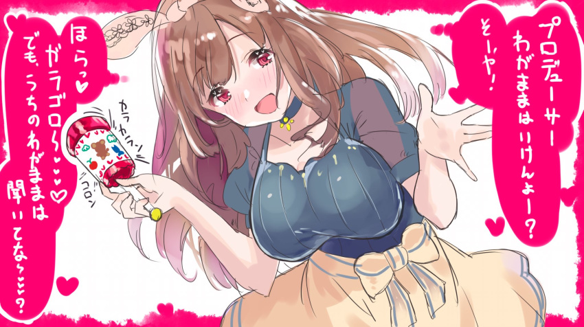 :d bangs blue_shirt blush bow breasts brown_hair collar collarbone commentary_request eyebrows_visible_through_hair food hair_bow hair_ornament highres holding holding_food idolmaster idolmaster_shiny_colors large_breasts leaning_forward leaning_to_the_side long_hair nokocchin open_mouth red_eyes shirt skirt smile solo translation_request tsukioka_kogane yellow_skirt