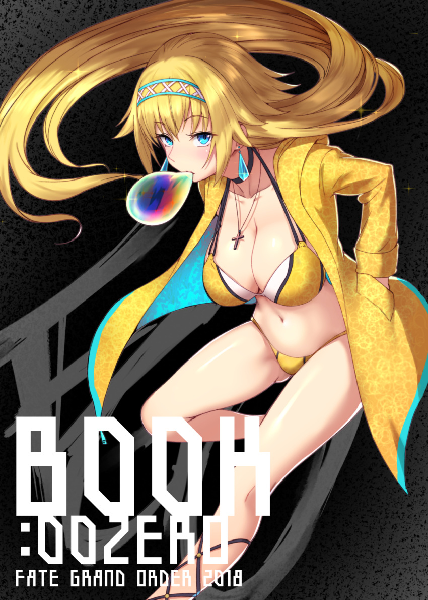 2018 bad_id bad_pixiv_id bangs bikini black_choker blonde_hair blue_eyes blush breasts bubble_blowing check_commentary choker cleavage coat collarbone commentary commentary_request copyright_name cover cover_page cross cross_necklace doujin_cover earrings eyebrows_visible_through_hair fate/apocrypha fate/grand_order fate_(series) floating_hair hair_between_eyes hair_flaps hairband hand_in_pocket highres hood hood_down hooded_jacket jacket jeanne_d'arc_(fate) jeanne_d'arc_(fate)_(all) jewelry large_breasts latin_cross leg_up long_hair long_sleeves looking_at_viewer navel necklace open_clothes open_coat open_jacket revision sawawse sidelocks solo sparkle swimsuit thighs very_long_hair yellow_bikini yellow_jacket