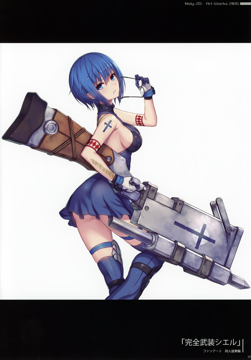 2d absurdres artist_name ass bangs bare_shoulders blue_dress blue_eyes blue_hair breasts ciel dress eyebrows_visible_through_hair from_side gloves highres holding holding_weapon looking_at_viewer medium_breasts page_number parted_lips scan shiny shiny_skin short_dress short_hair sideboob sidelocks simple_background sleeveless solo tattoo thighhighs tsukihime weapon white_background zettai_ryouiki