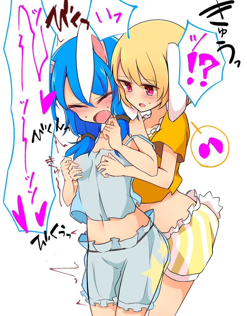 2girls animal_ears blonde_hair bloomers blue_hair blush breast_grab bunny_ears bunny_tail camisole commentary_request covered_nipples eyes_closed grabbing grabbing_from_behind highres inon long_hair low_twintails midriff moaning multiple_girls navel nipple_tweak open_mouth orgasm ringo_(touhou) see-through seiran_(touhou) shirt short_hair tail touhou trembling twintails underwear yellow_shirt yuri