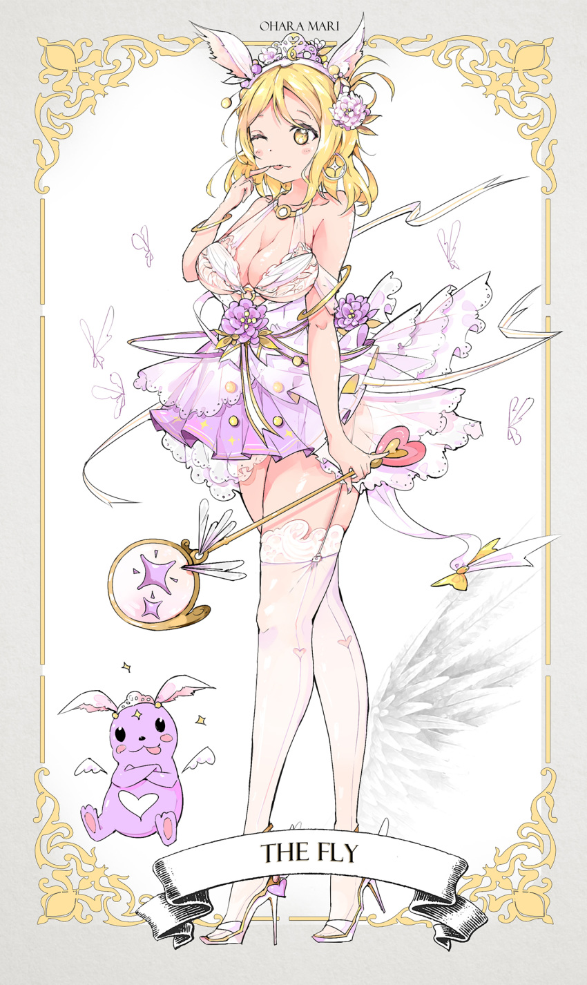 ;p animal_ears armlet ass blonde_hair blush border bracelet breasts bug butterfly cardcaptor_sakura character_name cleavage creature crossed_arms dress earrings english finger_to_mouth flower fly_(clow_card) full_body garter_straps grey_border hair_flower hair_ornament heart high_heels highres holding holding_staff insect jewelry lace lace-trimmed_thighhighs large_breasts love_live! love_live!_sunshine!! medium_hair o-ring ohara_mari one_eye_closed pinky_out purple_flower qianqian ribbon solo staff standing thighhighs tiara tongue tongue_out white_legwear yellow_eyes